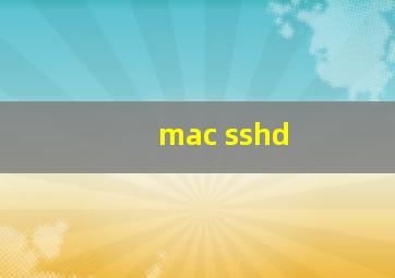 mac sshd